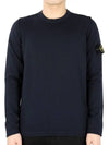 Logo Patch Crew Neck Cotton Nylon Knit Top Navy - STONE ISLAND - BALAAN 3