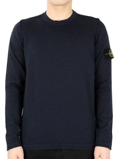 Logo Patch Crew Neck Cotton Nylon Knit Top Navy - STONE ISLAND - BALAAN 2