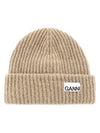 Logo Patch Knit Beanie Starfish - GANNI - BALAAN 2