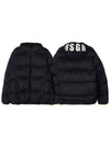 Basic Logo Quilting Padding Black - MSGM - BALAAN 11