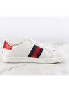 Ace Loved Sneakers 37 240 - GUCCI - BALAAN 8