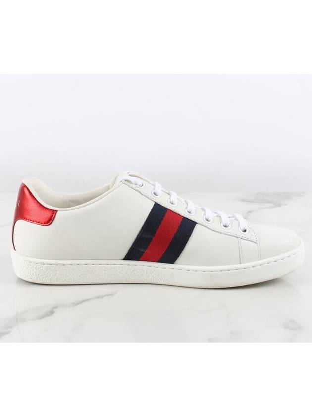 Ace Loved Sneakers 37 240 - GUCCI - BALAAN 8