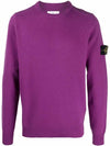 Waffen Patch Crew Neck Wool Sweatshirt Purple - STONE ISLAND - BALAAN.