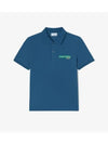 Men s SUMMER Pack Small Lettering Polo Blue - LACOSTE - BALAAN 1