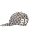 GG Supreme Canvas Ball Cap Beige Blue - GUCCI - BALAAN 4