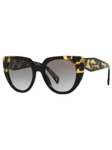 glasses sunglasses - PRADA - BALAAN 1