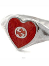 Interlocking Heart Silver Ring 645544 L651519 - GUCCI - BALAAN 4