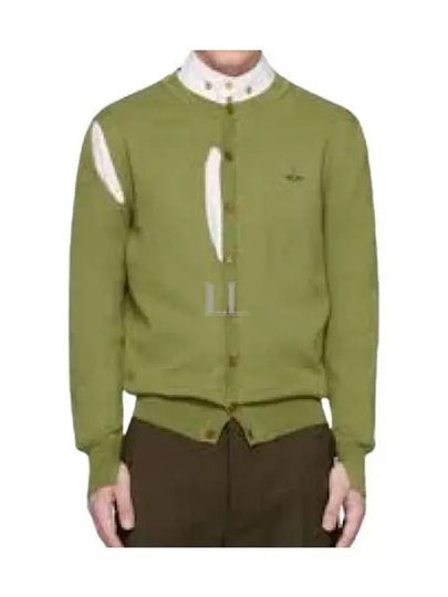 Ripped Embroidery Cardigan Khaki - VIVIENNE WESTWOOD - BALAAN 2