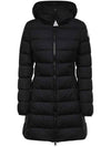 Gie Hood Long Down Padding Black - MONCLER - BALAAN 2