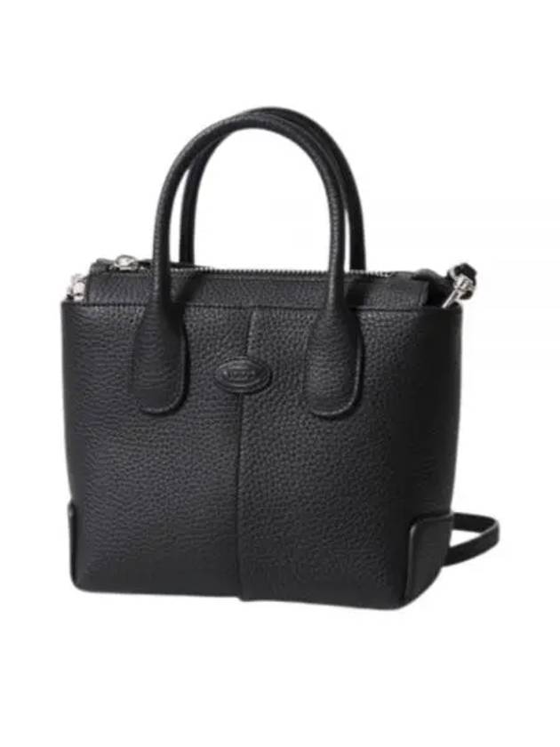 Di Leather Tote Bag Black - TOD'S - BALAAN 2