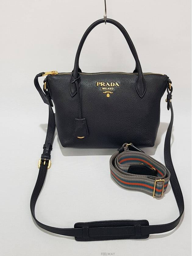 women tote bag - PRADA - BALAAN 1