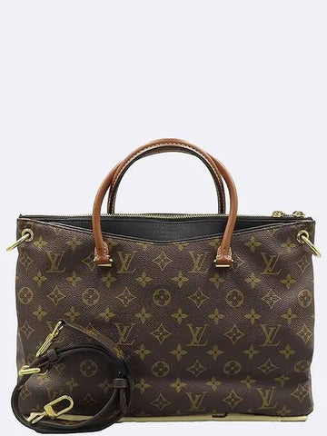 M41064 Monogram Canvas NOIR Palace Tote Bag Shoulder Strap - LOUIS VUITTON - BALAAN 1