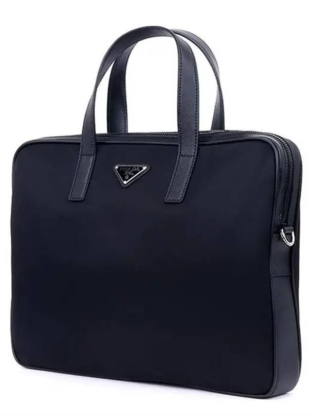 Logo Briefcase 2VE368 2DMH F0002 XOM - PRADA - BALAAN 4