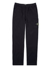 Old Treatment Cargo Track Pants Black - STONE ISLAND - BALAAN 2