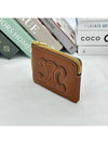 Triomphe Pouch Card Wallet Tan - CELINE - BALAAN 3