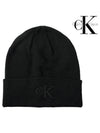 Embroidered CK logo beanie hat black - CALVIN KLEIN - BALAAN 1