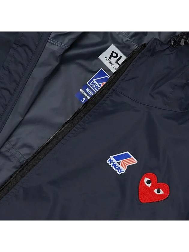 Small Heart Wappen Windbreaker Navy - COMME DES GARCONS - BALAAN 5