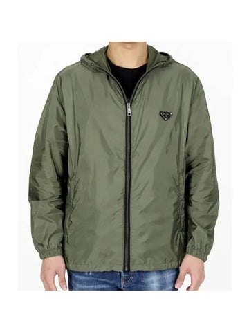 Re-Nylon Blouson Jacket Military Green - PRADA - BALAAN 1