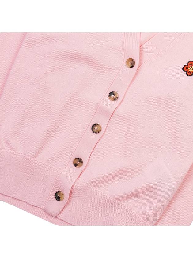 Boke Flower Embroidered Wool Cardigan Pink - KENZO - BALAAN 8