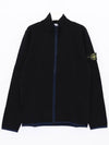 Compass Patch High Neck Stretch Wool Zip Up Cardigan Navy - STONE ISLAND - BALAAN 2