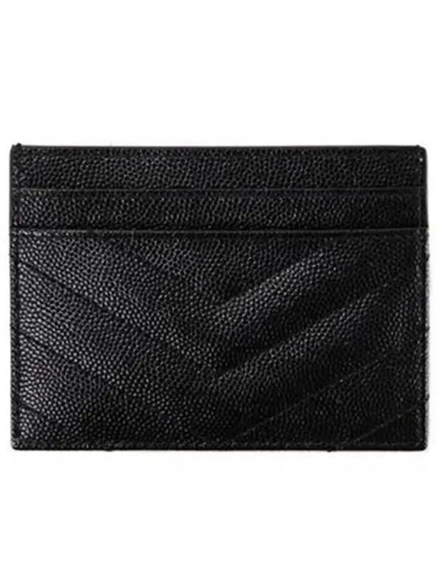 Cassandre Matelasse Card Case In Grain De Poudre Embossed Leather Black - SAINT LAURENT - BALAAN 4