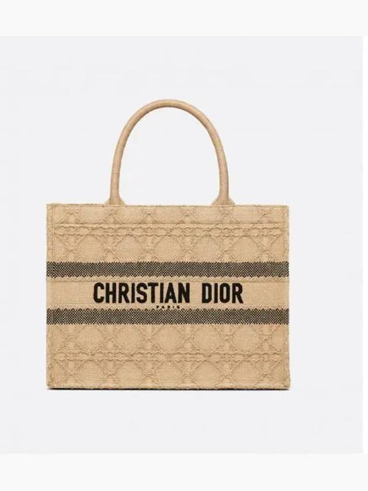 Book Medium Tote Bag Natural - DIOR - BALAAN 2