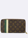 M60035 long wallet - LOUIS VUITTON - BALAAN 2