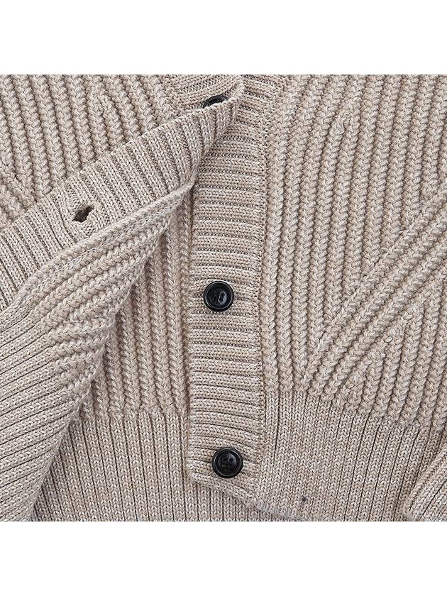 short ribbed cardigan - AMI - BALAAN.