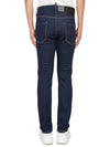 Cool Guy Denim Straight Jeans Navy - DSQUARED2 - BALAAN 4