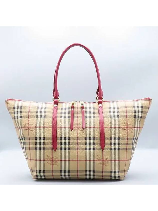 3988123 tote bag - BURBERRY - BALAAN 2