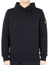 Wappen Patch Classic Fleece Hoodie Navy - STONE ISLAND - BALAAN 3