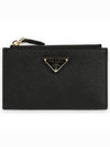 Saffiano Leather Card Wallet Black Silver - PRADA - BALAAN 2