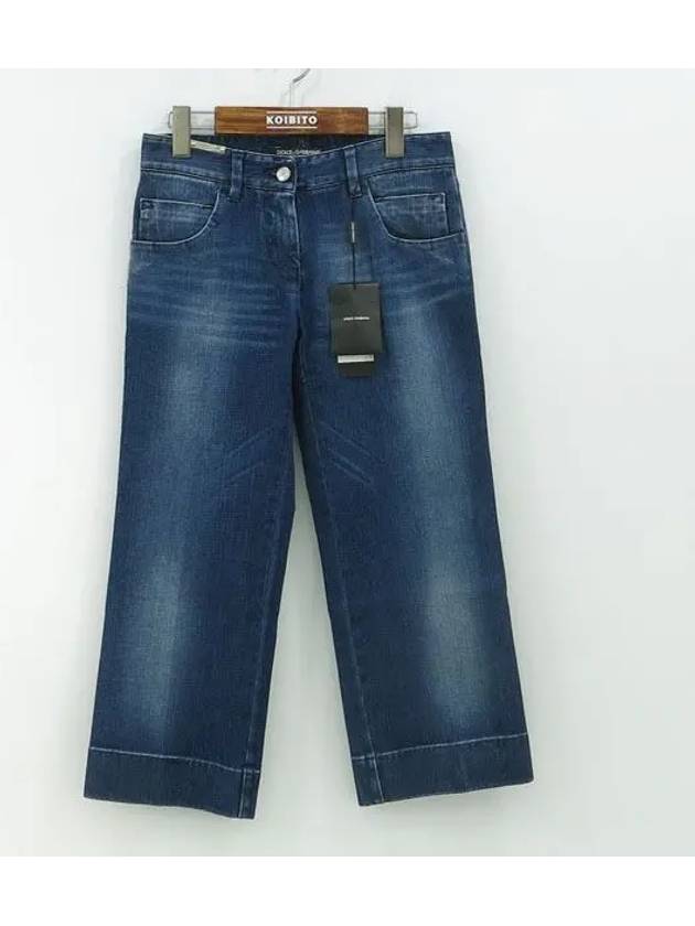 Smith Market silver jeans women s clothing - DOLCE&GABBANA - BALAAN 1