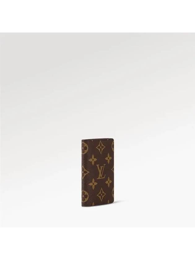 Pocket Organizer Monogram Card Wallet Brown - LOUIS VUITTON - BALAAN 3