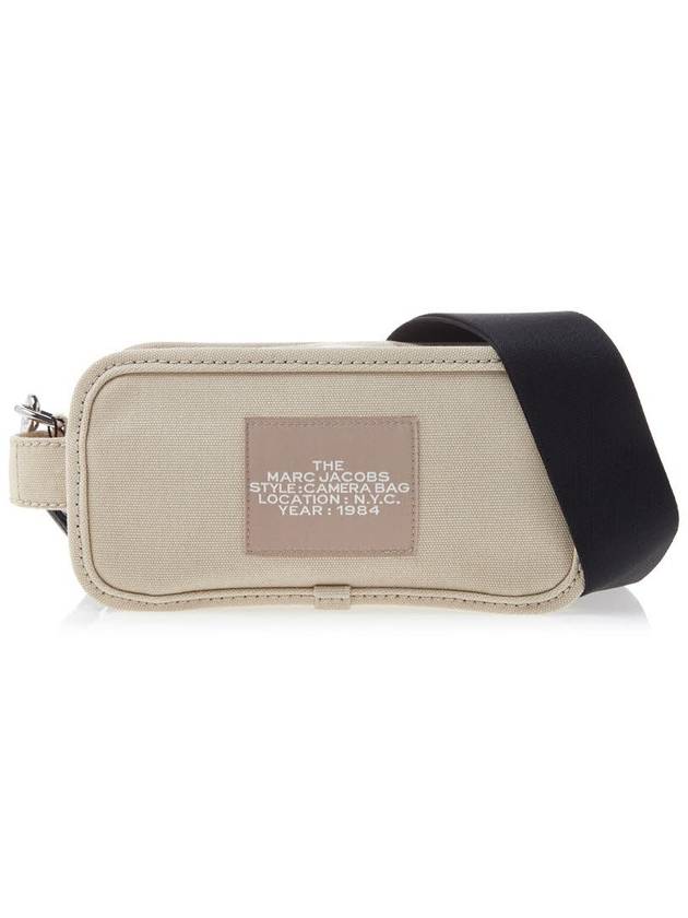 Logo Camera Cross Bag Beige - MARC JACOBS - BALAAN 4