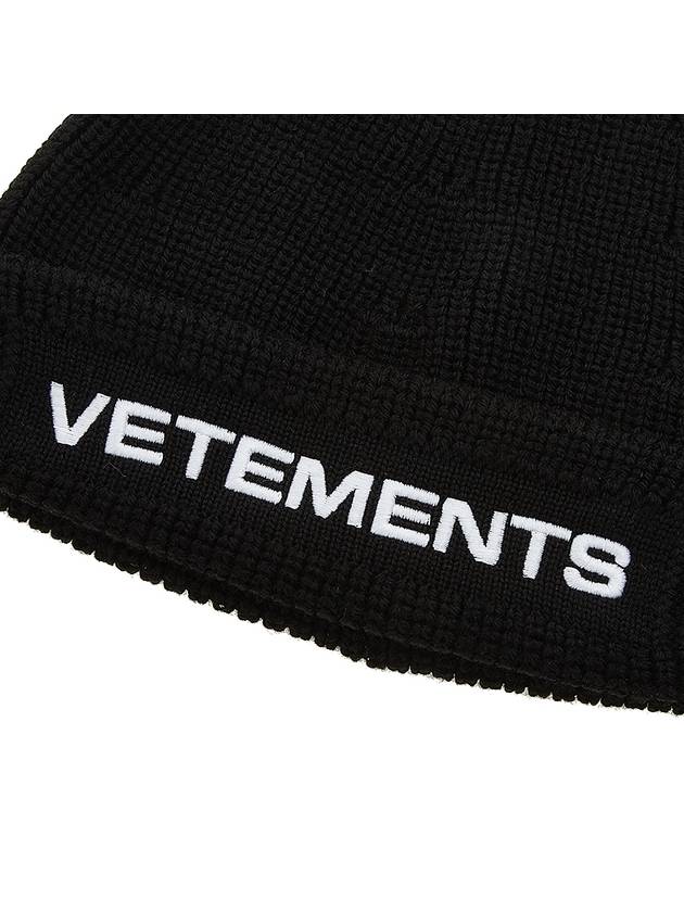 Logo Wool Beanie Black - VETEMENTS - BALAAN 7