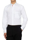 Men's Grosgrain Placket Solid Poplin Long Sleeve Shirt White - THOM BROWNE - BALAAN 6