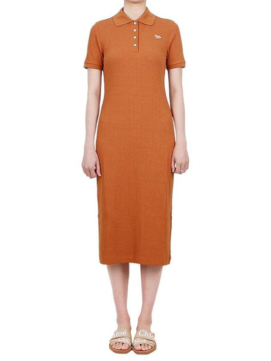 Fine Ribbed Polo Long Dress Tobacco - MAISON KITSUNE - BALAAN 2