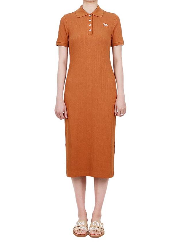 Fine Ribbed Polo Long Dress Tobacco - MAISON KITSUNE - BALAAN 3