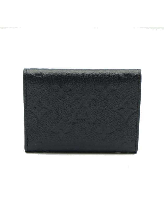 Monogram Embossed Leather Card Wallet Black - LOUIS VUITTON - BALAAN 5