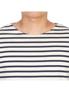 Levant Modern Striped Short Sleeve T-Shirt Ecru Marine - SAINT JAMES - BALAAN 9