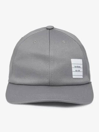 Classic Logo Patch Ball Cap Grey - THOM BROWNE - BALAAN 2