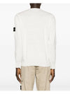 Crewneck Soft Cotton Knit Top White - STONE ISLAND - BALAAN 4