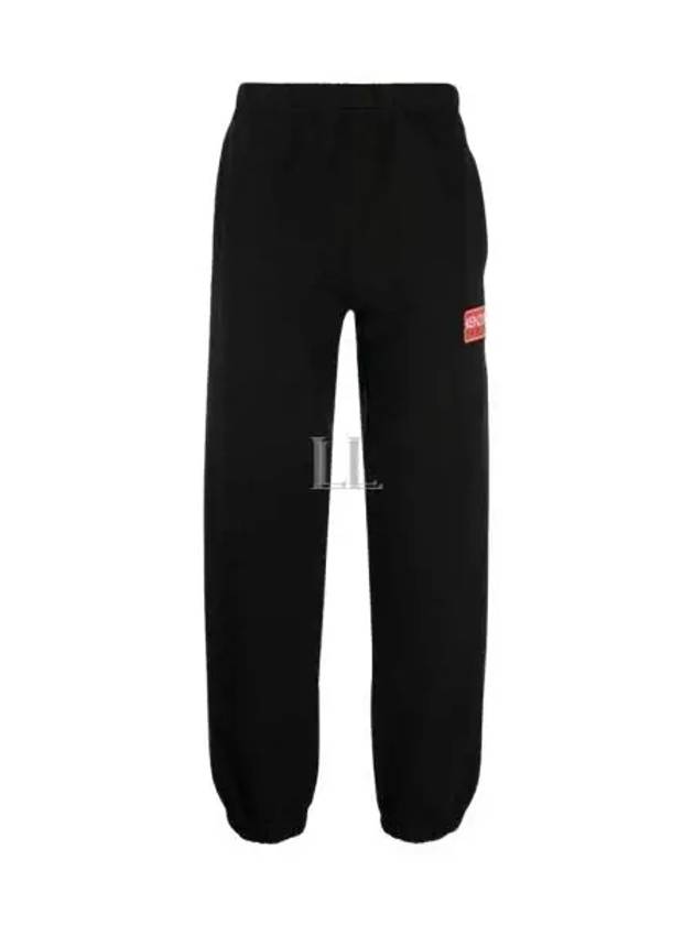 Logo Patch Track Pants Black - KENZO - BALAAN 2