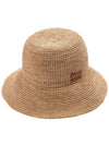 Logo Woven Fabric Bucket Hat Beige - MIU MIU - BALAAN 5