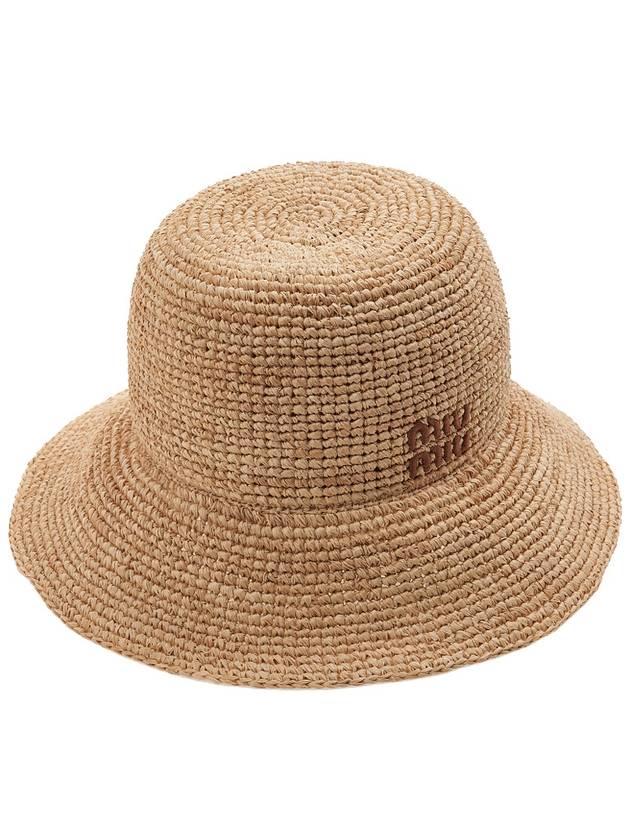 Logo Woven Fabric Bucket Hat Beige - MIU MIU - BALAAN 5