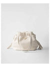 Nappa Leather Shoulder Bag White - PRADA - BALAAN 2