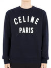 Logo Print Crew Neck Cotton Knit Top Navy - CELINE - BALAAN 2