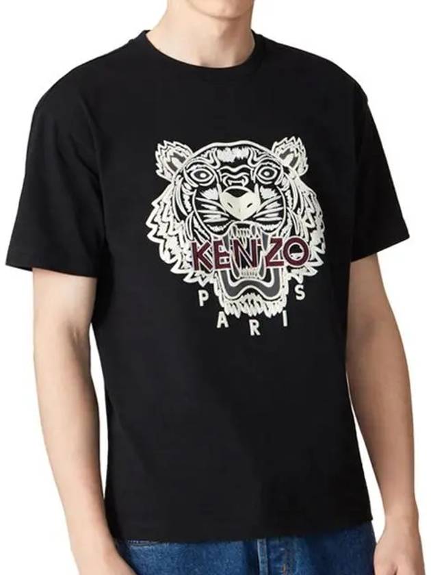 Tiger Embroidery TShirt 5TS065 Men's Short Sleeve Black - KENZO - BALAAN 4