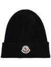 Logo Patch Wool Beanie Black - MONCLER - BALAAN.